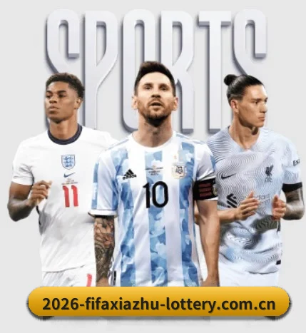 五个功能入口,赛程查询路径更短 | fifa club world cup